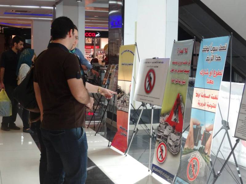 1959634_269364169898885_1139365375_n